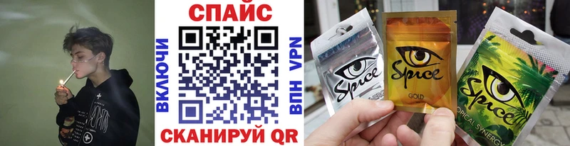 гидра ссылка  Белгород  Бутират буратино 