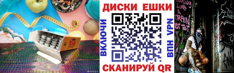 Ecstasy Дубай  Белгород 