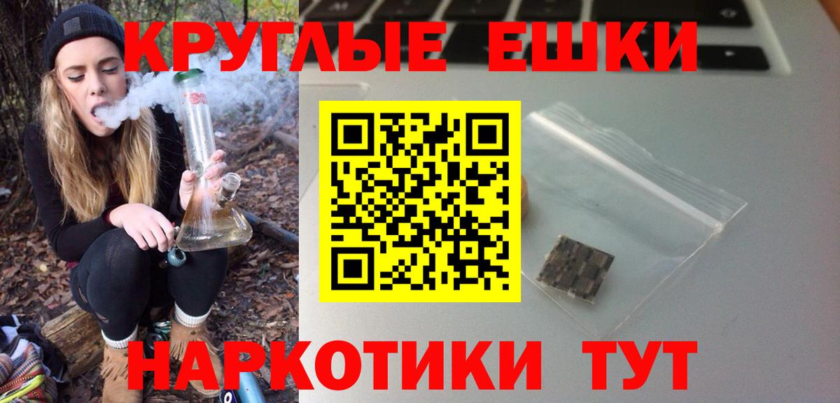 ЭКСТАЗИ louis Vuitton  ЭКСТАЗИ Cube  Вход с VPN  Белгород 