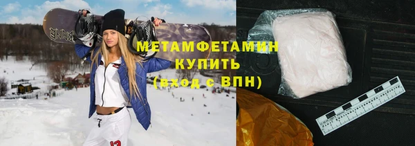 МДМА Алексеевка