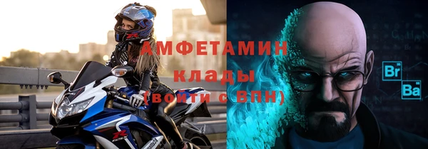 прущая мука Остров