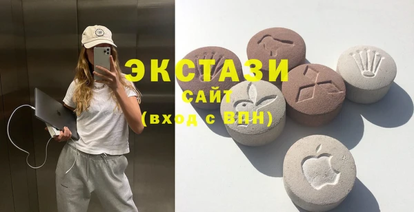 амфетамин Алексин