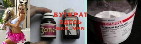 прущая мука Остров
