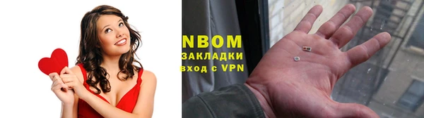 МДМА Алексеевка