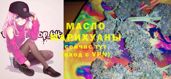 МДМА Алексеевка