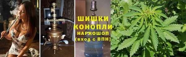 амфетамин Алексин