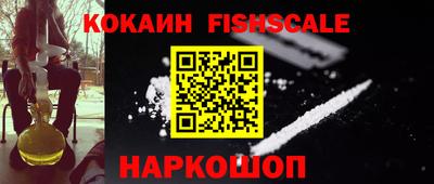 стафф Каменск-Уральский