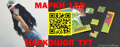 меф VHQ Каменск-Шахтинский