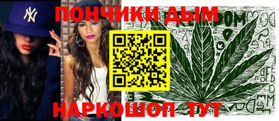 меф VHQ Каменск-Шахтинский