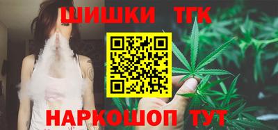 меф VHQ Каменск-Шахтинский