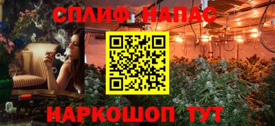 меф VHQ Каменск-Шахтинский