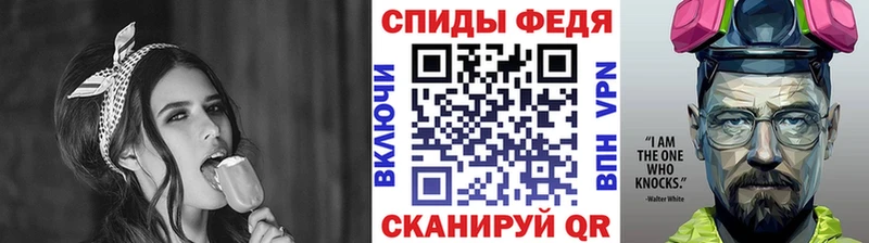 маркетплейс формула  купить   hydra рабочий сайт  Белгород  Первитин кристалл 